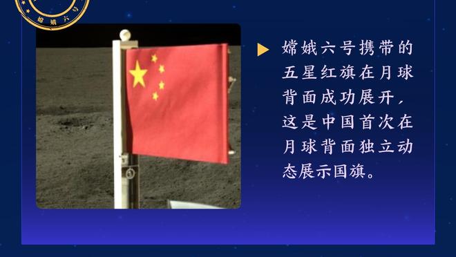 英超冠军最新赔率：曼城1.83领跑，红军2.87第2，枪手5第3